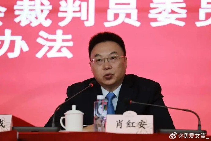 新华社:数据表明WCBA赛制改革后竞争性提高 仍有人提出改进意见