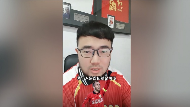 潘伟力:塞鸟3月中旬办完手续就能赶上世预赛,状态怎样就不好说